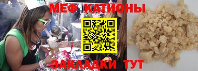MDMA Мариинск