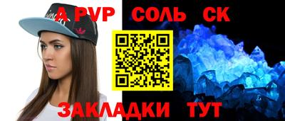 марихуана Малоярославец