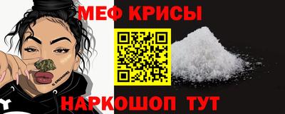 мдпв Малгобек