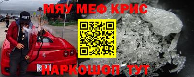 мдпв Малгобек