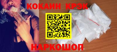 марихуана Малоярославец