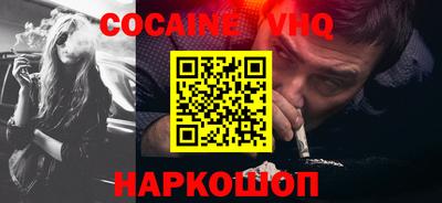 MDMA Мариинск