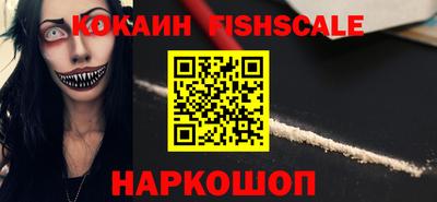 MDMA Мариинск