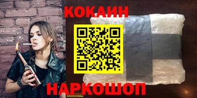 MDMA Мариинск