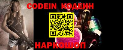гашишное масло Моздок
