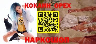 мдпв Малгобек