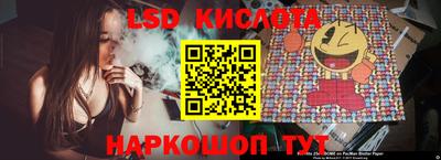 марихуана Малоярославец