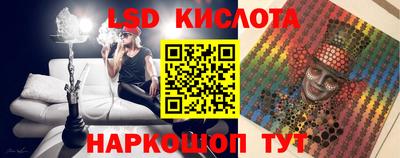 MDMA Мариинск