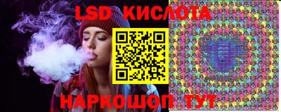 мдпв Малгобек
