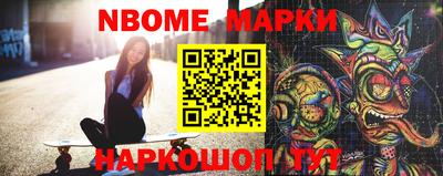 мдпв Малгобек