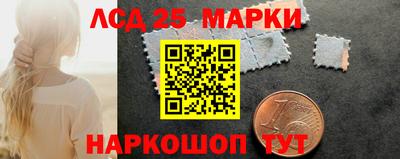 MDMA Мариинск