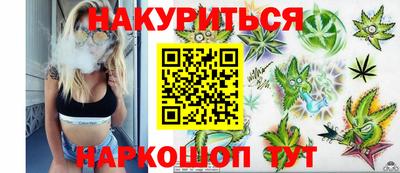 мдпв Малгобек