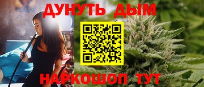 мдпв Малгобек