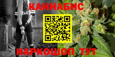 MDMA Мариинск