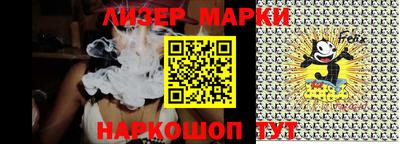 марихуана Малоярославец