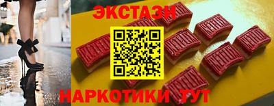 мдпв Малгобек