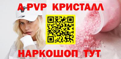марихуана Малоярославец