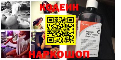 мдпв Малгобек