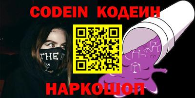 MDMA Мариинск