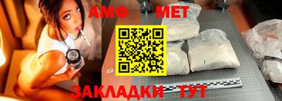 MDMA Мариинск