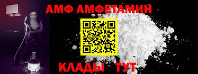 мдпв Малгобек