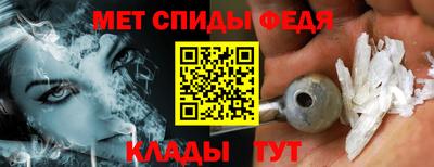 марихуана Малоярославец