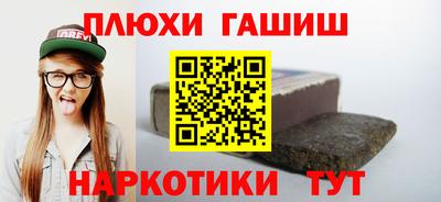 мдпв Малгобек