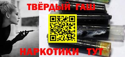 MDMA Мариинск