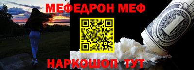 марихуана Малоярославец